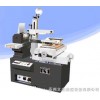 廠家直銷 DK7720線切割機床
