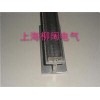 XFTFS30-1000剛體銅鋼復(fù)合滑觸線