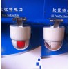 供應架空型故障指示器