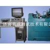 濟(jì)南市哪里有賣最好用的屏顯式磨損試驗(yàn)機(jī)
