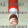 長期供應PVC電焊線，黑色電焊線，橙色電焊線，焊把線，焊機線