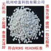 復合均聚PP 環保無鹵阻燃劑HF-V-FR8040 型號
