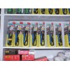 電子元器件批發商_電子元器件廠家