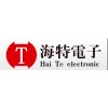 電路板設計生產價格_長沙電路板設計生產
