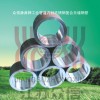 眾信康源牌工業用無縫鋼內襯不銹鋼復合鋼管