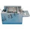 內(nèi)蒙古呼和浩特市科勝MY-300紙盒印字機
