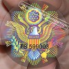 激光透明防偽標(biāo)志、激光不干膠防偽商標(biāo)、全息防偽透明標(biāo)