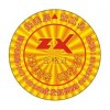 揭開(kāi)式電碼標(biāo)、查詢(xún)防偽商標(biāo)多樣設(shè)計(jì)、數(shù)碼防偽標(biāo)簽