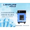 小型-40℃恒溫恒濕試驗箱多少錢一臺？