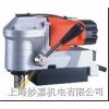 專門用于汽車大梁，維修等狹小空間的AGP磁力鉆PMD3530