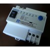 自動重合閘漏電保護器廠家直銷