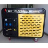 三相柴油發電機