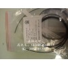 單芯野戰光纜 2芯4芯光纜批發 6芯8芯光纜廠家 北京上海