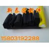 供應人防設備20*26*34中縫發泡密封條