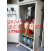 115千瓦繞線式電機控制柜，頻敏液阻降壓電控柜