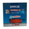 衛浴專用軟線/交聯低煙無鹵防潮阻燃電線/創遠家裝電線