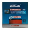 空調專用線/交聯低煙無鹵防火阻燃電線/創遠家裝電線