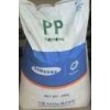 PVC S-65 S-60  7058