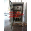 37kW電機減壓起動柜，自耦降壓器?