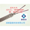 opgw光纜專業生產廠家 opgw-24b1-80光纜參數