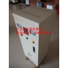 FJR-55kW軟起動柜，電機在線式軟啟動柜