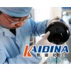 導熱油在線修復服務_導熱油清洗劑_凱迪化工KD-L100
