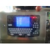 泰安潤滑油噴碼機(jī)廠家@泰安防凍液噴碼機(jī)報價%泰安玻璃水噴嗎機(jī)