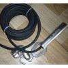 RAMSEY 拉姆齊傾斜開關20-30