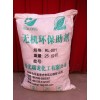 低煙無鹵料專用阻燃劑