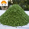 晨美銷售纖維型綠色母/紡絲工業/PP專用色母粒/臺州產業帶