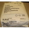 供應超韌性PA66塑膠原料德國巴斯夫C35塑膠原料圖片