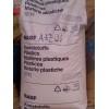 供應無鹵無磷阻燃A3UG5塑膠原料防火V0級A3UG5