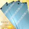 遼寧綠暖藍色碳纖維電熱板吉林黑龍江節能環保無輻射安全