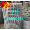 310s不銹鋼篩網 310s耐高溫不銹鋼濾網 金屬白鋼絲網