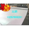 竹笠紋不銹鋼網304 100目不銹鋼網 加厚不銹鋼網片尺寸