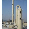 ★天下無塵★衡水玻璃鋼除塵器型號，玻璃鋼除塵器報價，玻璃鋼除