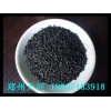 洛陽煤質柱狀活性炭廠家/洛陽煤質柱狀活性炭價格