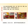 中宇給袋式包裝機 顆粒料、粉料全自動給袋機