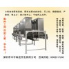中宇科技橡膠廠專用小料自動配料設備  可現場參觀設備