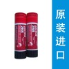 樂泰268膠棒高強(qiáng)度螺紋鎖固膠棒，LOCTITE268膠棒。