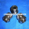 EPIN金屬電纜防水接頭（cable gland）