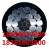 翌達電線YJLV3*16+1*10鋁芯電力電纜