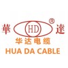 華達電纜ZRNHYJV22阻燃耐火交聯鎧裝電纜廠家