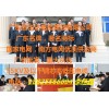 華達電線電纜有限公司廠家直銷18825566884李經理