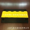橡膠過(guò)線橋生產(chǎn)供應(yīng)商_電纜過(guò)線橋_電線過(guò)線橋_過(guò)線橋