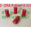 JYZ六角絕緣柱 20*40紅色絕緣柱廠家專業生產