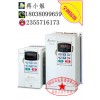 山東濟南臺達變頻器VFD007M21A