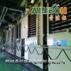 導熱油壓板機清洗劑_導熱油在線清洗服務