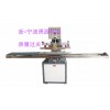紙卡吸塑泡殼高頻焊接機(jī)