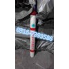 pvc電桿拉線護套，pvc護套，軟質(zhì)護套